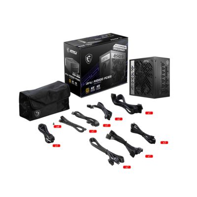 11. MSI MPG A1000G PCIE5 Power Supply Module 1000W 20+4 pin ATX ATX Black