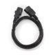 3. GEMBIRD PC-189 cable (C13 / IEC C13 / IEC 320 C13 - C14; 1.8m; black)
