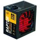 Rebeltec RAPTOR 700W ATX Power Supply, BRONZE 80+, Single Rail, DC-DC