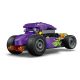 5. LEGO City 60485 Hot rod