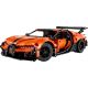 3. LEGO Technic 42222 Bugatti Chiron Pur Sport Hyper Car