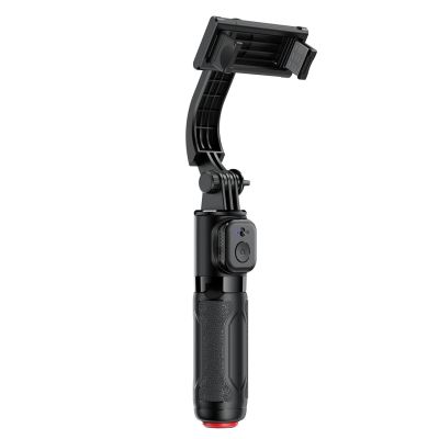 2. Acefast E42 Selfie Stick with Automatic Tripod and Bluetooth Remote Control 63 cm - Black