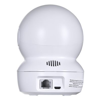 11. EZVIZ H6C 2K+ indoor pan-tilt IP camera