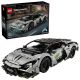 LEGO Technic 42214 Lamborghin Supercar