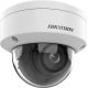 HIKVISION IP CAMERA DS-2CD2766G2HT-IZS(2.8-12mm)
