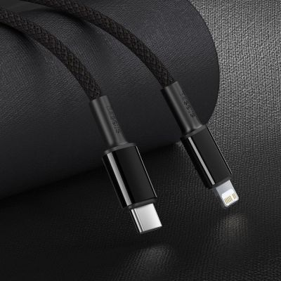 10. Baseus CATLGD-A01 Lightning - USB-C PD 20W 480Mb/s 2m cable - black