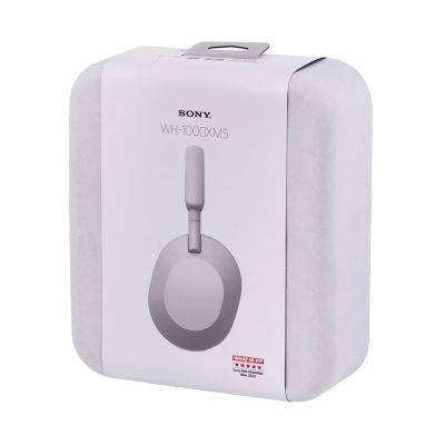 19. Sony WH-1000XM5 on-ear bluetooth headphones silver