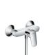 Hansgrohe HG Logis shower faucet has a lot to offer