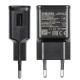 2. Samsung EP-TA200EBE USB-A 15W wall charger with EP-DR140ABE USB-A - USB-C cable (OOB Bulk - replacement packaging) - black
