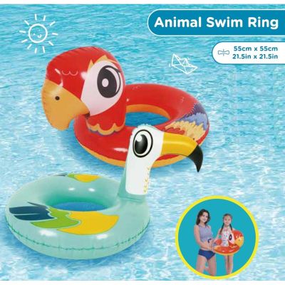 6. ANIMAL SWIMMING RING 55CM 35187 TUCAN