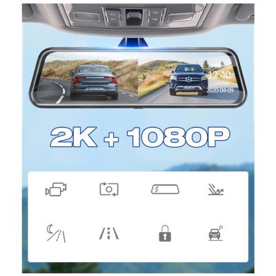 4. MBG LINE HS900 PRO Sony mirror video recorder + parking adapter