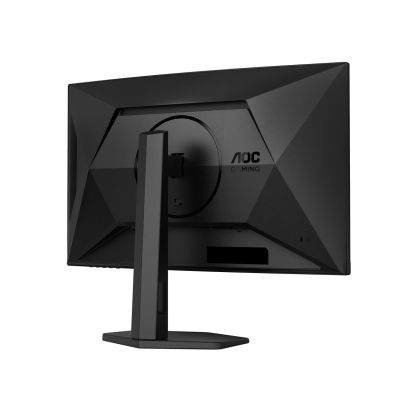 6. AOC 27" G4 C27G4ZXU Computer Monitor 68.6cm 1920 x 1080 px Full HD LED Black