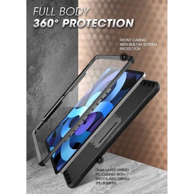 3. Supcase Unicorn Beetle Pro iPad 10.9'' 2022 Case - Black