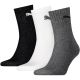 2. Puma Short Crew 3P Socks 906110 63