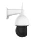 4. Foscam SD4H 4MP IP surveillance camera