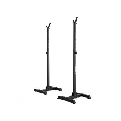 Zipro Adjustable Barbell Racks