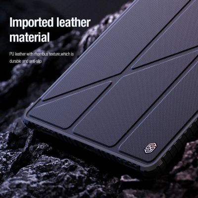 16. Nillkin Bumper Leather Case Pro case for Samsung Galaxy Tab S9+ - black