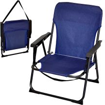 FOLDING TOURIST AND BEACH CHAIR WITH ARMRESTS 52X54X26/66CM BLUE