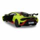 20. Jamara Lamborghini Huracán STO Remote Control Model Sports Car Electric Motor 1:14