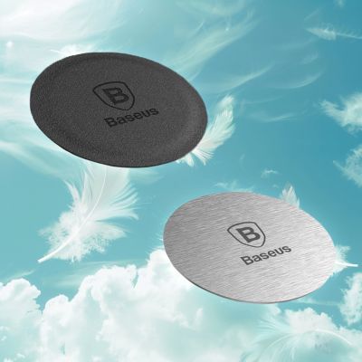 9. Baseus Magnet Iron Suit plates for magnetic holders, self-adhesive - silver and black (2 pcs.)