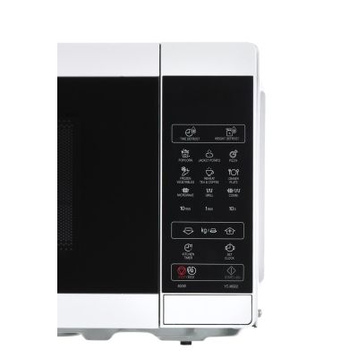 5. SHARP YC-MG02EW microwave oven