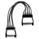 2. Profit DK 3227 Rubber Expander