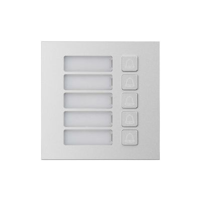 BCS-PAN-P5-N external panel