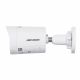 2. HIKVISION IP CAMERA DS-2CD2047G2H-LIU/SL (2.8mm)(eF)