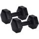 6. XQMAX COMPOSITE DUMBBELL SET 2x2KG
