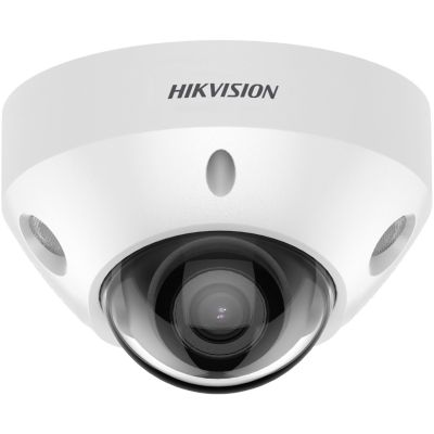 DS-2CD3547G2-LS(2.8mm)(C) IP camera
