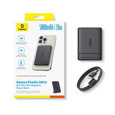 8. Baseus PicoGo AM31 Qi2 5000mAh 20W MagSafe Compatible Power Bank with Stand (with Black Simple Braided USB-C - USB-C 30cm Cable) - Black