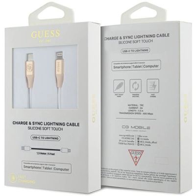 2. Guess Ebossed Logo USB-C / Lightning cable 1.5m fast charging - gold