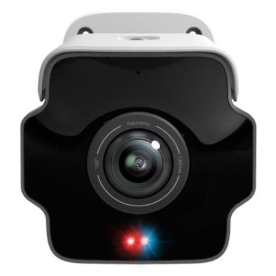 3. TP-Link IP camera TPLINK IP-InSight S385PI camera