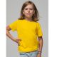 Lpp Standard Yellow Kids’ T-Shirt