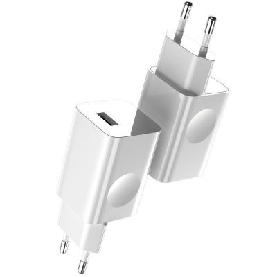 3. Baseus CCALL-BX02 charger (USB 3.0; white)
