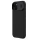 3. Nillkin CamShield Pro Magnetic Case for iPhone 15 Plus with Camera Protector - Black