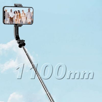 4. Selfie stick Dudao F18S 4-in-1 foldable tripod with remote control - black
