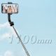 4. Selfie stick Dudao F18S 4-in-1 foldable tripod with remote control - black