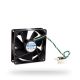 Chieftec AF-0925PWM case fan (90 mm; 2600 rpm)