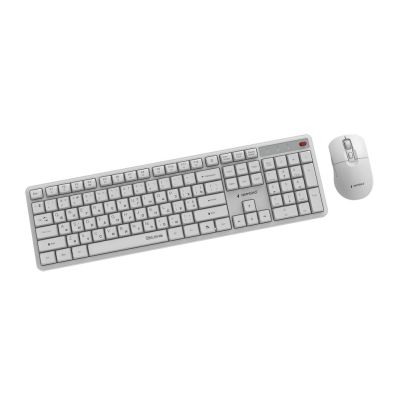 3. GEMBIRD WIRELESS KEYBOARD + MOUSE SET SILENT KEY PRO BUSINESS, WHITE, RU LAYOUT