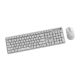 3. GEMBIRD WIRELESS KEYBOARD + MOUSE SET SILENT KEY PRO BUSINESS, WHITE, RU LAYOUT