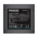 2. Deepcool PK650D 650W Bronze Power Supply
