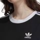 8. adidas 3 Stripes Tee W ED7482