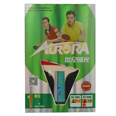 Aurora PRO 1* SG 1006 short ping-pong racket