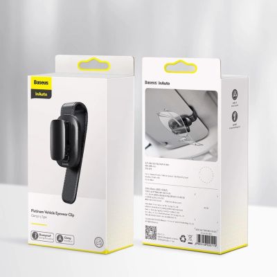 20. Baseus Car Holder Glasses Clip Silver (ACYJN-B0S)