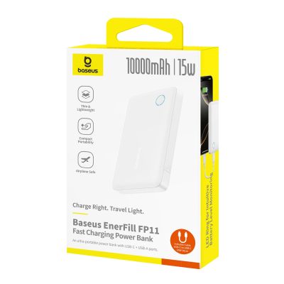 8. Baseus EnerFill FP11 10000mAh 15W Power Bank with White USB-C Cable 20V/3A 30cm - White
