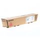 3. Ricoh 842097 Toner Cartridge 1pc Original Magenta