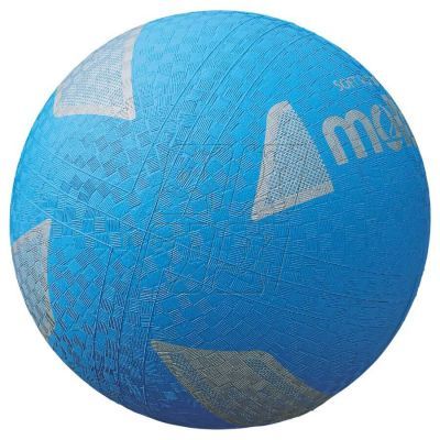 4. Molten Soft Volleyball S2Y1250-C volleyball ball