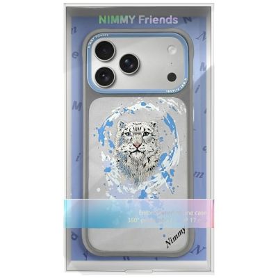 7. Nimmy Pantera MagSafe case for iPhone 17 Pro Max - light gray