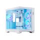 13. Chieftec GM-30W-TG-OP Computer Security & Holder Cube White